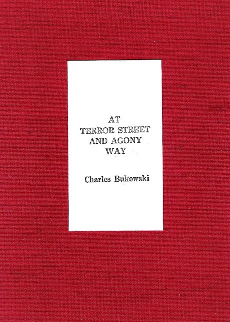 At Terror Street and Agony Way - listen book free online